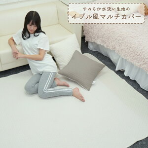 Cu  }`Jo[ RbgEHbV Rbg xr[}bg \t@[Jo[ J[ybg Q}bg Q}bg ȈՃ}bg O 100% \t@pbh 50x200cm 65x170cm }`