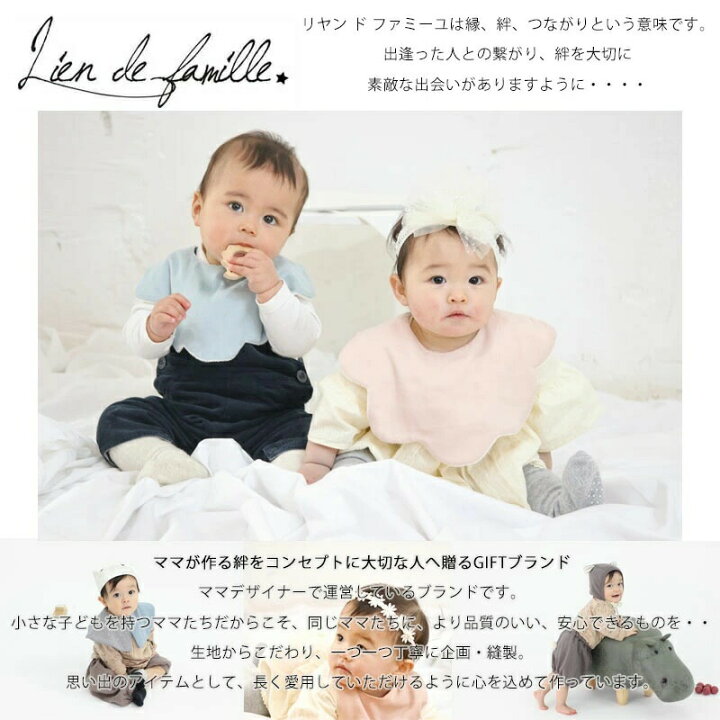楽天市場 ベビーヘアバンド お肌にやさしい よく伸びる かわいい 女の子 リボン ベビー 赤ちゃん ヘアバンド ベビー ベビーヘアアクセサリー キッズ 赤ちゃん用 新生児 リブヘアバンド 0歳 １歳 新生児 ギフト ベビーギフト 出産祝い 出産お祝い プレゼント Lien De