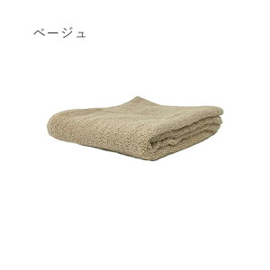 ^I tFCX^I  X[s}Light 1 X[s}Rbg 34×80cm z |Cg Cg