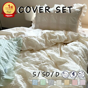 z !! X[p[SALE !!zcJo[ 3_Zbg VO t Iׂ   |zcJo[ {bNXV[c Jo[ v[c t キ VO Z~_u _u 