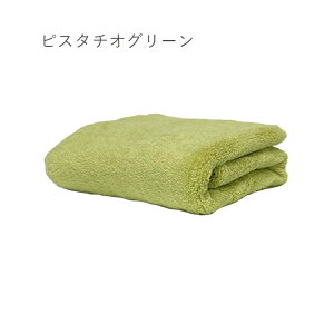 ^I rbOtFCX^I F 10Zbg 1b z  zedl̂炩 J[^I v~A Rbg^E   ӂӂ푬 Iׂ閳n8J[ 100 ܂
