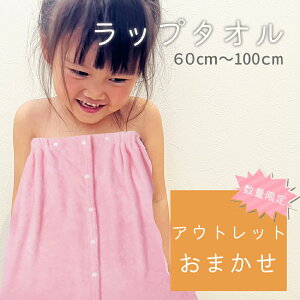 ^I AEgbg@܂ ObY  bv^I LbY LN^[ ̎q j̎q ւ^I v[@^I