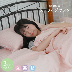 z !! X[p[SALE !! TeXgCv zcJo[ Zbg 3_Zbg VO Z~_u _u 100 |zcJo[ {bNXV[c Jo[ m xbh }bgX Rbg100 