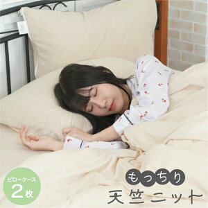 z !! X[p[SALE !! Vjbg Jo[2Zbg ܂Jo[Zbg s[P[X2Zbg 100 ے Lk Ƃ VRf 3FWJ mz AM[΍ 001