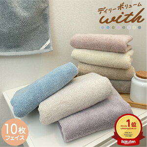 {[fC[^I with ^I tFCX^I n ӂӂ ÔQ tF~j i` A[XJ[ tFCX^I10Zbg {[b`  fC[ ܂Ƃߔ Z