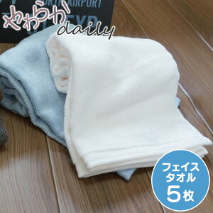 タオル 茶色の人気商品 通販 価格比較 価格 Com タオル 茶色の人気商品 通販 価格比較 価格 Com