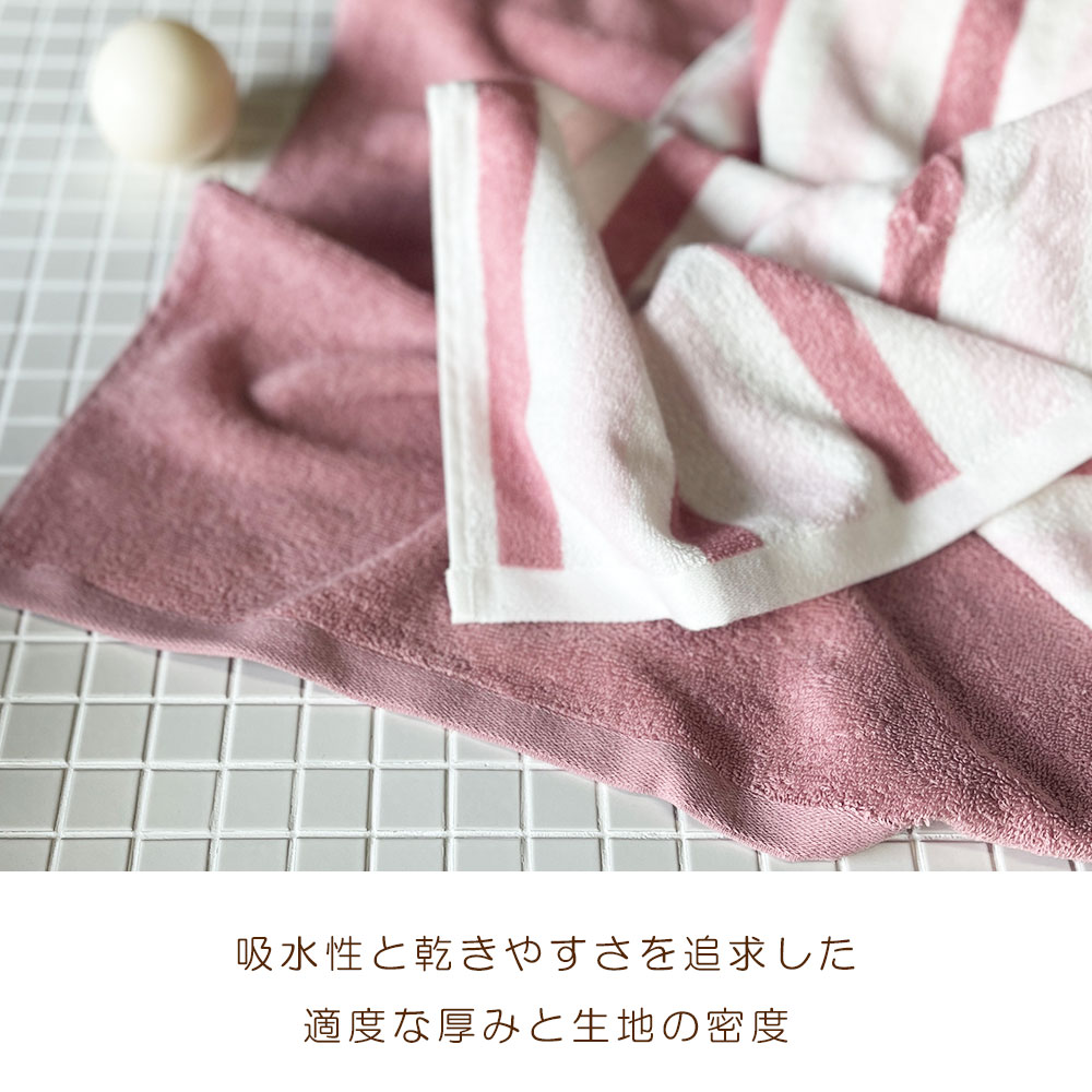 楽天市場】コンパクト バスタオル しっかり吸水 同色3枚セット