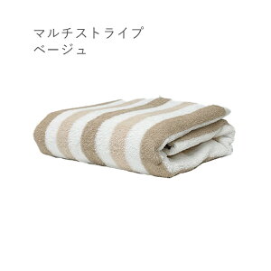 ��������z�� �f�C���[ �o�X�^�I�� ���F10���Z�b�g�f�C���[�^�I���V���[�Y�܂Ƃߔ��� �Z�b�g �ӂ����� ���x�ǂ������R�b�g��100�� ���� �����g�� �z�� �J���[ �R�b�g�� �^�I�� �M�t�g