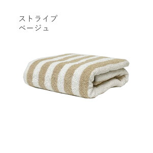 《3,100円→1,630円》フェイスタオル しっかり吸水 デイリー 同色 5枚セット デイリータオルシリーズ まとめ買い タオル カラータオル コットンタオル セット タオルセット 綿100% コットン100