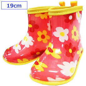 MLマーブルライン女の子長靴 レインシューズ レインブーツ 雨具 19cm ピンク B77661