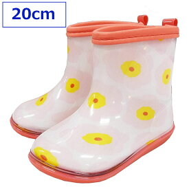 Moujonjon ムージョンジョン 女の子 長靴 20cm フラワー柄 花柄 ピンク 北欧 レインシューズ レインブーツ B81868