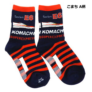  HH nO[n[g xr[ q C xr[\bNX V ~ߕt 11`12cm B45301