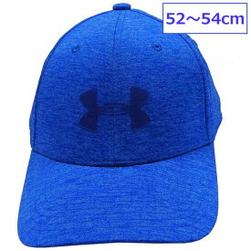 送料無料 UNDERARMOUR アンダーアーマー 子供用帽子 キッズ キャップ 野球帽 帽子 スポーツ帽 52cm 54cm 【アメリカ買付商品】