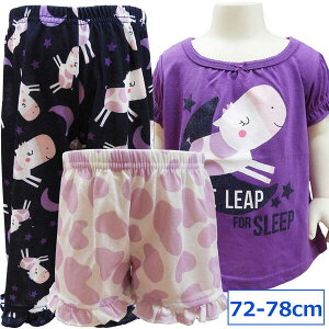  Carter's J[^[Y ̎q xr[ pW} 3_Zbg Q ԂppW} 12M 72`78cm