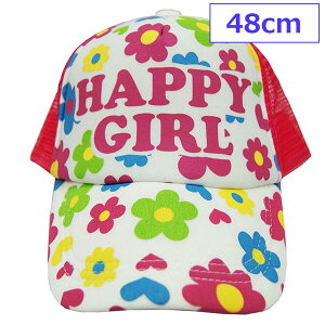  KF LbYtH[ ̎q bV Lbv t[ ԕ Xq 48cm zCg ėpXq