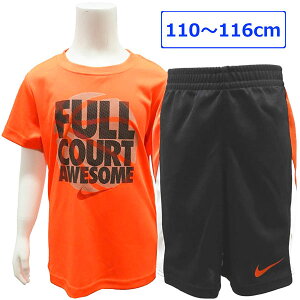 送料無料 NIKE ナイキ 子供 キッズ ジャージ 上下 セットアップ スポーツウエア サイズ6 110〜116cm