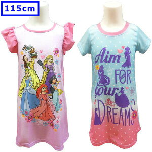  fBYj[ vZX qp LbY lOWF pW} X[p[  2Zbg 5 115cm