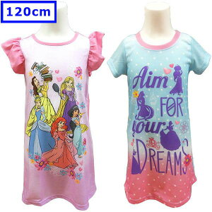  fBYj[ vZX qp LbY lOWF pW} X[p[  2Zbg 6 120cm