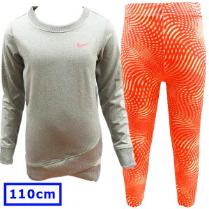  NIKE iCL q LbY  `jbN MX ㉺ ZbgAbv ̎q 4T 96`104cm 110cm