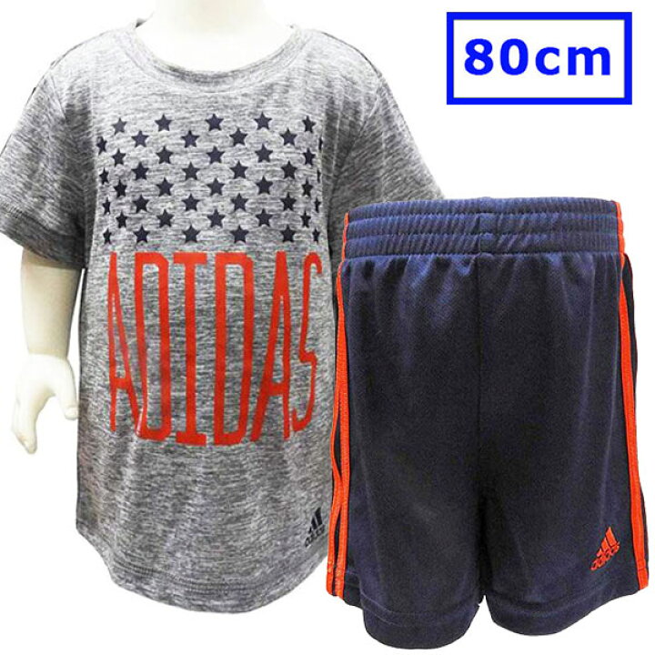 楽天市場】送料無料 adidas アディダス ベビー服 ベビージャージ 