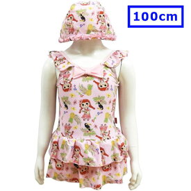 送料無料 UVカット DOD ダディオダディ 女の子 ワンピース水着 スイムキャップ セット ピンク 100cm