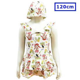 送料無料 UVカット DOD ダディオダディ 女の子 ワンピース水着 スイムキャップ セット オフホワイト 120cm