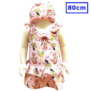�������� UV�J�b�g DOD �_�f�B�I�_�f�B ���̎q �x�r�[���� �X�C���L���b�v �Z�b�g �s���N 80cm