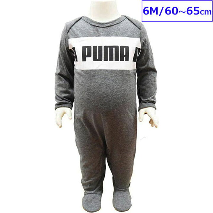 楽天市場】送料無料 PUMA プーマ ベビー服 カバーオール 