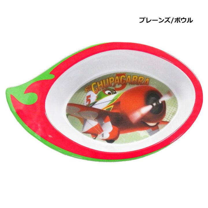 楽天市場 子供用食器子供用お皿ボウルお椀キッズプレートトレイディズニーストアディズニー アメリカ買付商品 子供 輸入ジャージの店 クシェト