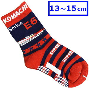  HH nO[n[g qpC LbY\bNX qC \bNX C V ܂ 13`15cm B53314