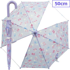 送料無料 ML マーブルライン 子供傘 子供用傘 長傘 安全 窓付き 雨具 手動 手開き 女の子 50cm リボン パープル B87993