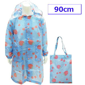  KF LbYtH[ q CR[g xr[ }`t J Jbp   u[ 90cm B81863