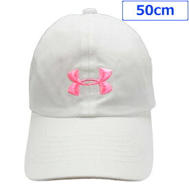 送料無料 UA アンダーアーマー 子供用帽子 キッズ キャップ 野球帽 女の子用 つば付 ホワイト 白 50cm