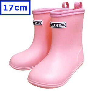  ML }[uC q C LbY CV[Y J n ̎q 17cm sN B87662