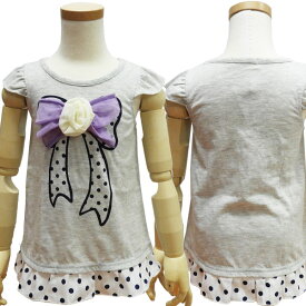 子供服子供用Tシャツ半袖Tシャツ女の子用カットソーチュニックミアメール90cm100cm丸高衣料【500SSS】