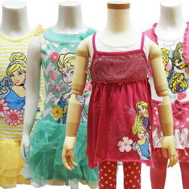 子供服ワンピースチュニックレギンスディズニープリンセス上下セットセットアップ90cm100cm110cm120cm【アメリカ買付商品】