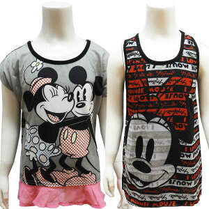 qLbY`jbNuEXJbg\[fBYj[~j[}EXgbvX120cm130cmyAJtiz