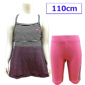 PUMAv[}q`jbNMX^NgbvZbgAbv㉺Zbg4110cmyAJtizySP10z