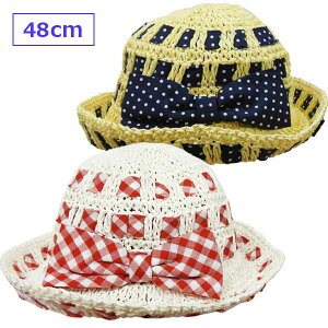  ۍߗ KF LbYtH[ xr[X y[p[nbg T}[nbg ėpXq ̎qpXq Xq nbg 48cm