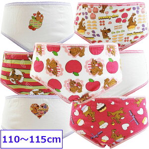 yz XN[r[EhD[ Scooby-Doo qp V[c A_[EGA pc 7Zbg 4 5 110cm 115cm