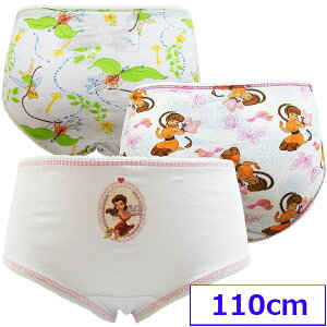  eBJ[x tFA[Y q LbY  V[c LbYV[c pc 3P 4T 100`110cm fBYj[