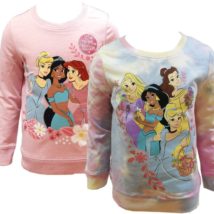 楽天市場 Disney ディズニー プリンセス 子供服 キッズ 女の子 お姫様 トレーナー 長袖 2着セット 100cm 110cm 1cm 130cm 子供 輸入ジャージの店 クシェト