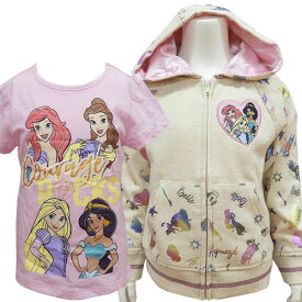 送料無料 Disney ディズニー プリンセス 子供服 キッズ スウエット パーカー ジャケット Tシャツ 2着セット 裏起毛 110cm