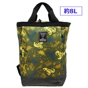  KF LbYtH[ q LbY bNTbN g[gobO g[gbN 2WAY 8L  B13624 J[L