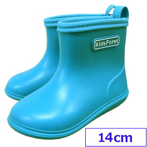  KF LbYtH[ q C CV[Y Cu[c J n jp u[ 14cm