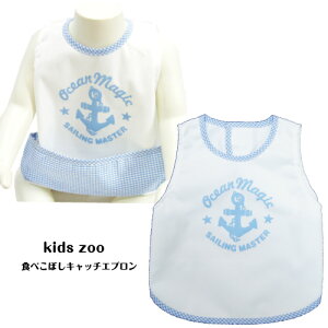  { idsZooLbYY[xr[LbYԂqHׂڂLb`|PbgtGvHGv