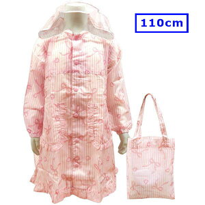  KFLbYtH[ q ̎q CR[g Jbp J MTCY 110cm Kg/105`115cm [obOt sN {