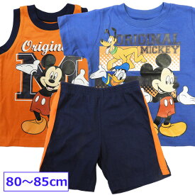 送料無料 Disney ディズニー ミッキーマウス ベビー ベビー服 半袖 Tシャツ 上下セット セットアップ 80cm 85cm