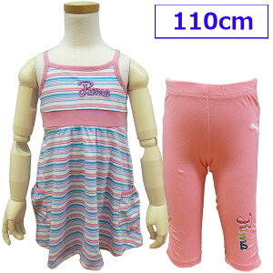 PUMAv[}qX|[cEGA`jbNs[XJbg\[MXZbgAbv̎qp4110cmzCgyAJtizySP10z