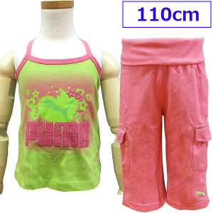 PUMAv[}q^Ngbvm[X[uJbg\[n[tpcZbgAbv㉺Zbg4110cmyAJtizySP10z